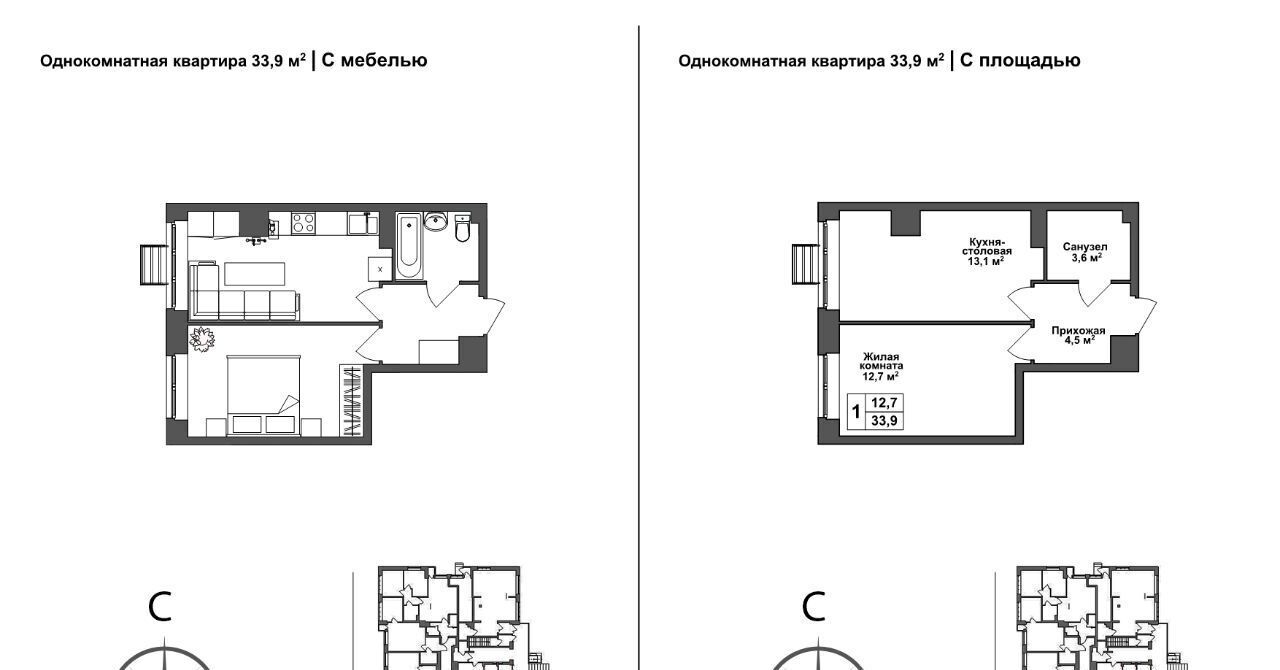 квартира г Тула р-н Зареченский ул Летчика Мосолова 1 фото 1