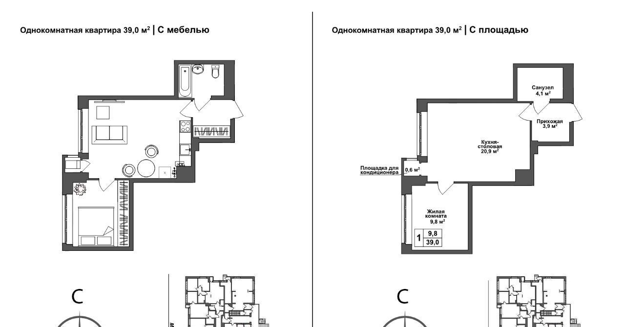 квартира г Тула р-н Зареченский ул Летчика Мосолова 1 фото 1