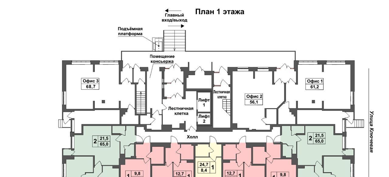 квартира г Тула р-н Зареченский ул Летчика Мосолова 1 фото 3