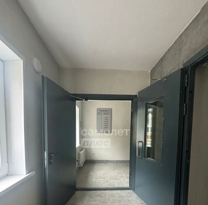 квартира г Йошкар-Ола ул Зарубина 12 фото 2