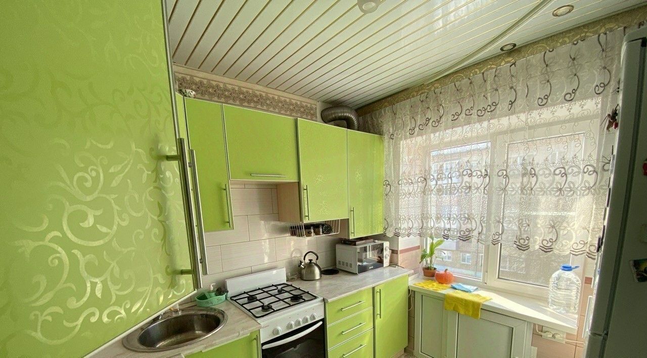 квартира р-н Новомосковский г Новомосковск ул Московская 11 фото 1