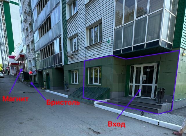 свободного назначения Золотая Нива дом 253/4 фото