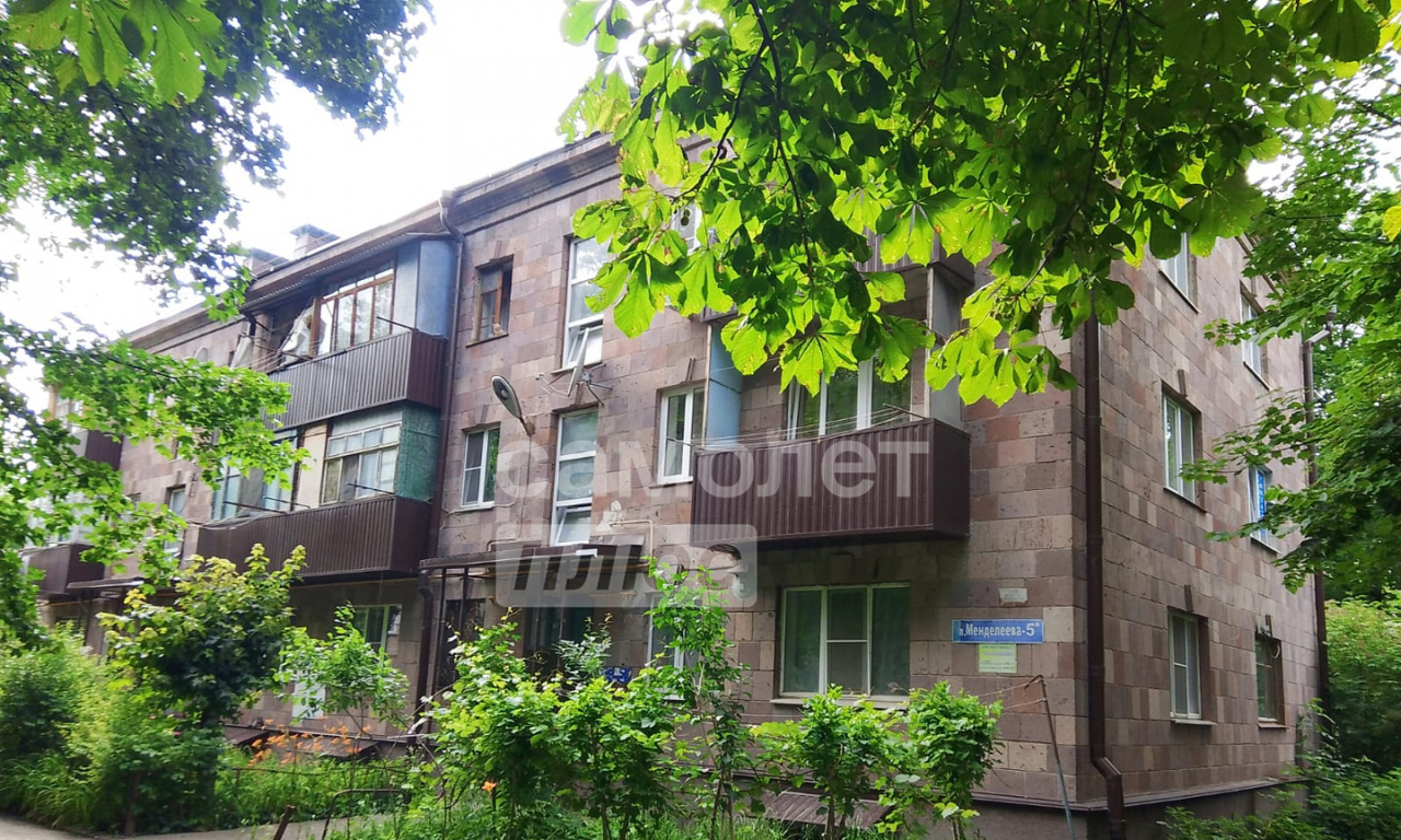 квартира г Ессентуки пер Менделеева 5а фото 1
