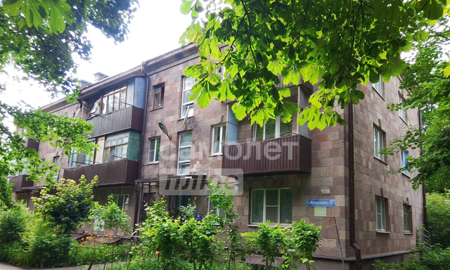 пер Менделеева 5а фото