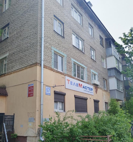 р-н Заягорбский дом 97 м-н фото