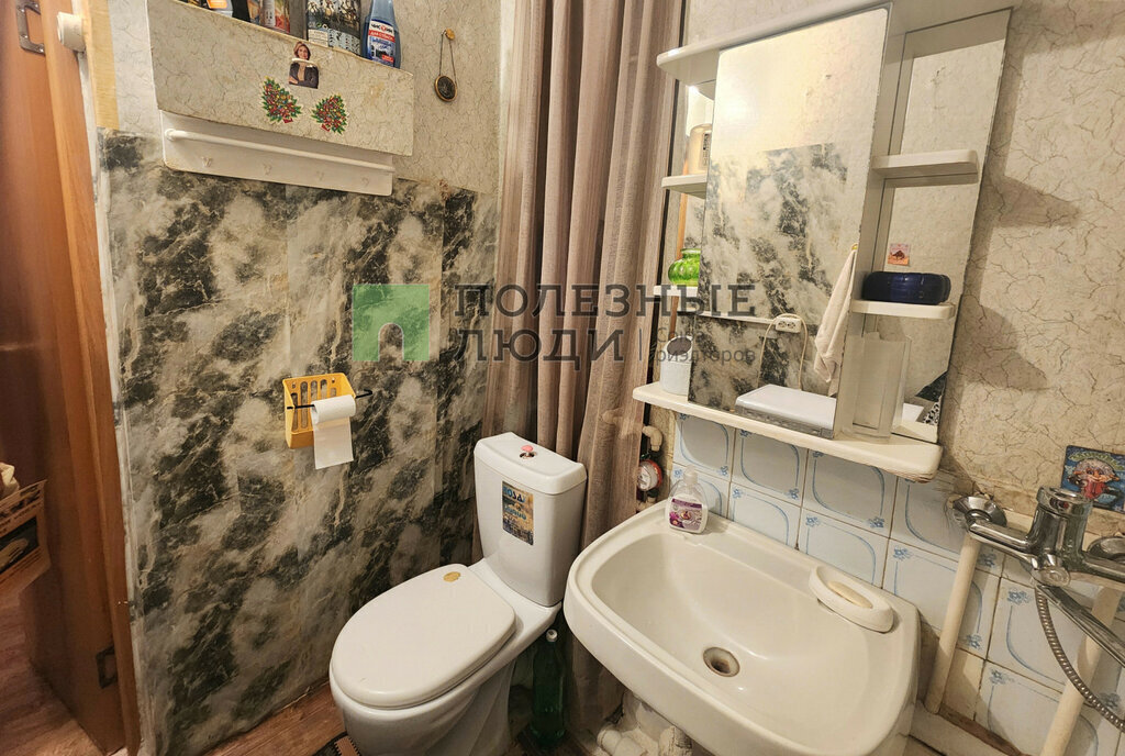 квартира г Ижевск ул Красноармейская 137 фото 12