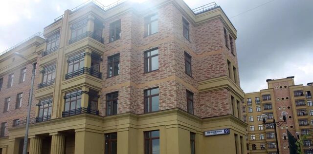 квартира мкр Опалиха ул Пришвина 9 Опалиха фото
