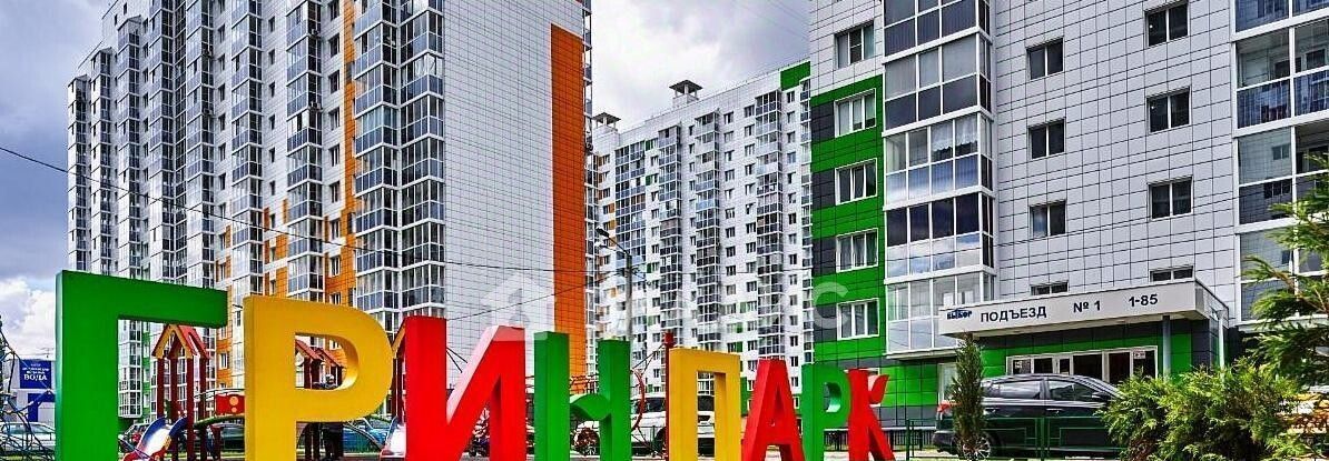 квартира г Воронеж р-н Коминтерновский пр-кт Московский 195 фото 4