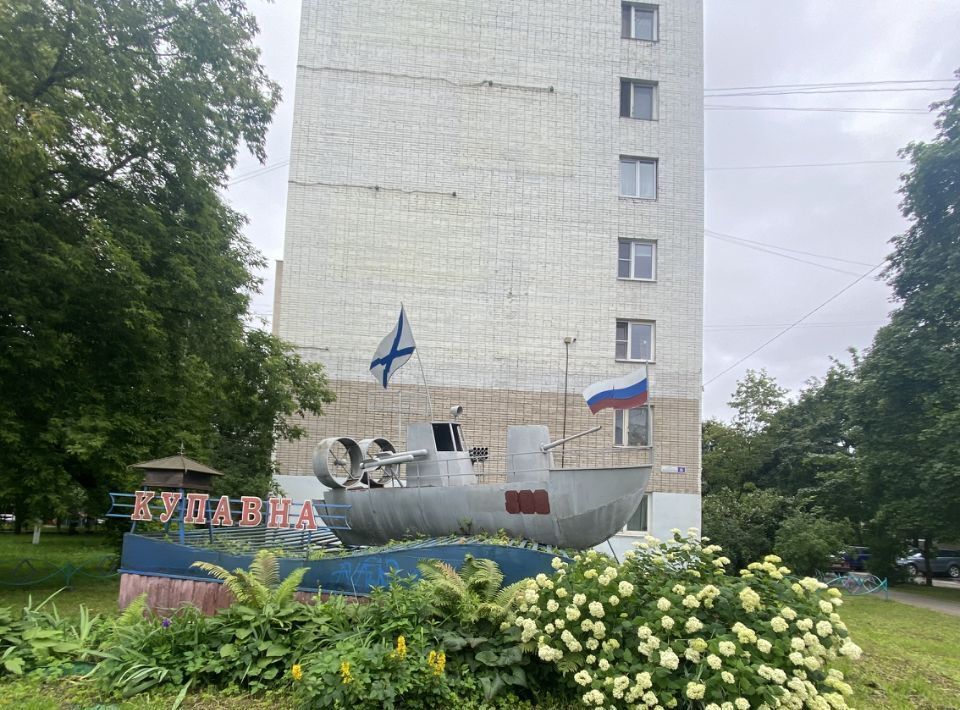 квартира г Балашиха мкр Купавна ул Морская 1 фото 15