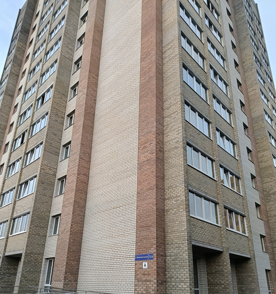 квартира г Тамбов ул Коммунальная 72а фото 29