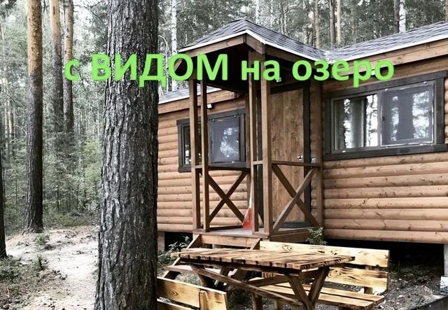 дом пос. Санаторий Кисегач фото