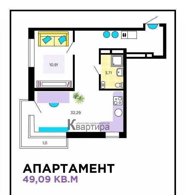 квартира г Смоленск р-н Промышленный проезд Маршала Конева 32 фото 3