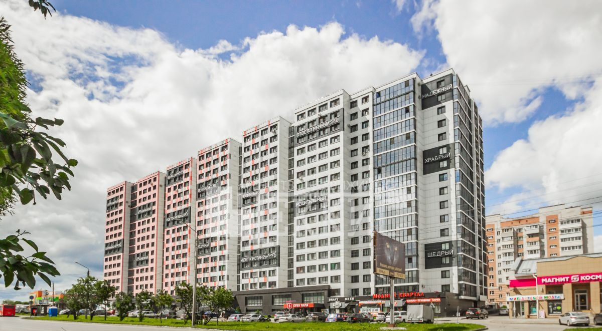 квартира г Вологда ул Маршала Конева 26 5-й м-н фото 19