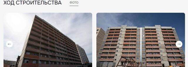 квартира р-н Прикубанский ул им. Сорока А. М. 5 фото