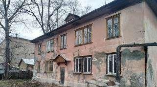 офис р-н Коркинский г Коркино ул 1 Мая 25а фото 1