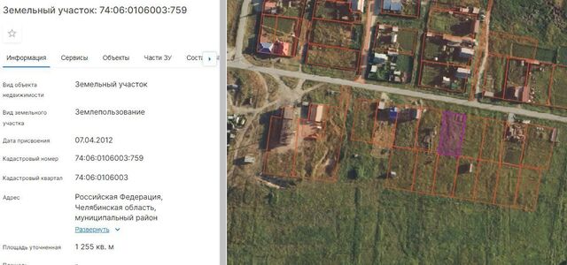 р-н Верхнеуральский п Карагайский пер Школьный 17 Верхнеуральский муниципальный округ фото