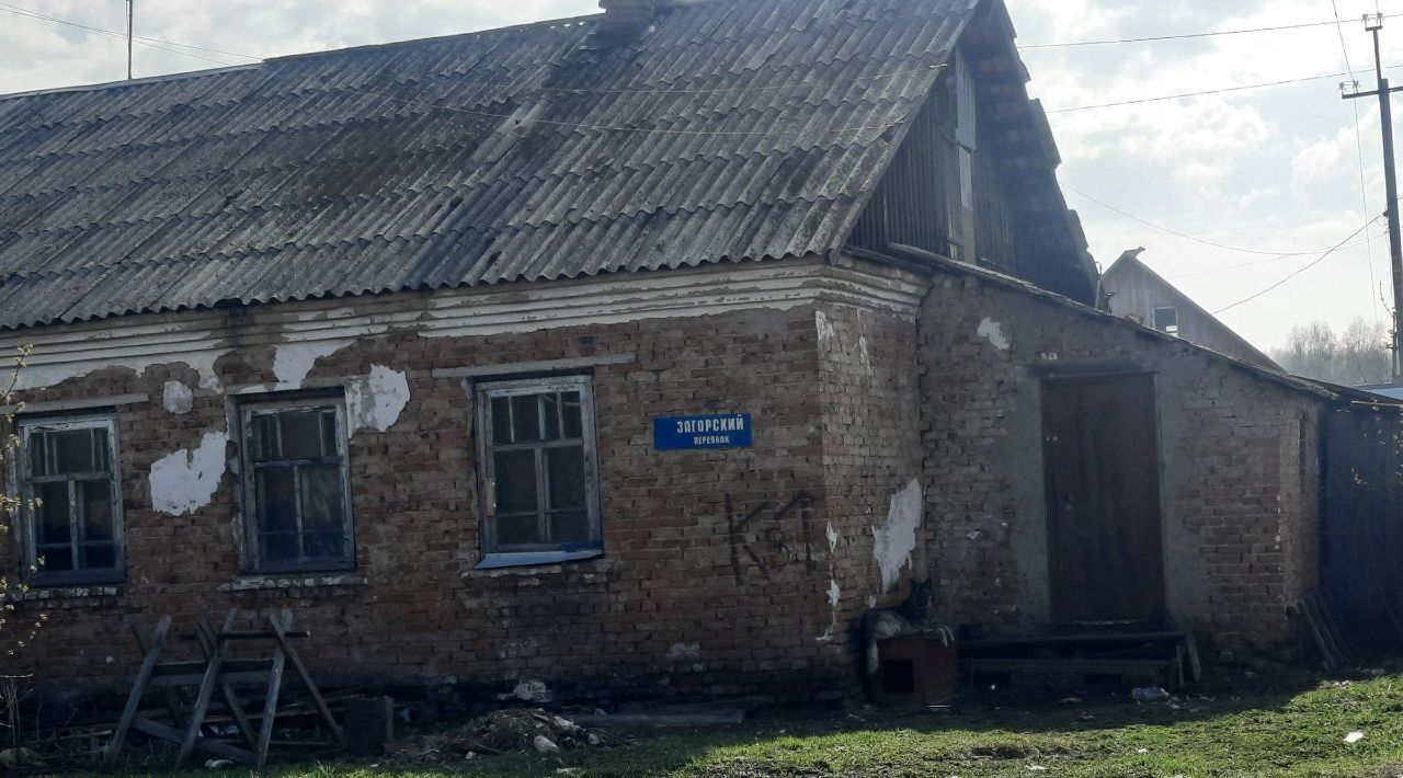 квартира г Кемерово рп Боровой р-н Рудничный пер Загорский 2а жилрайон фото 1