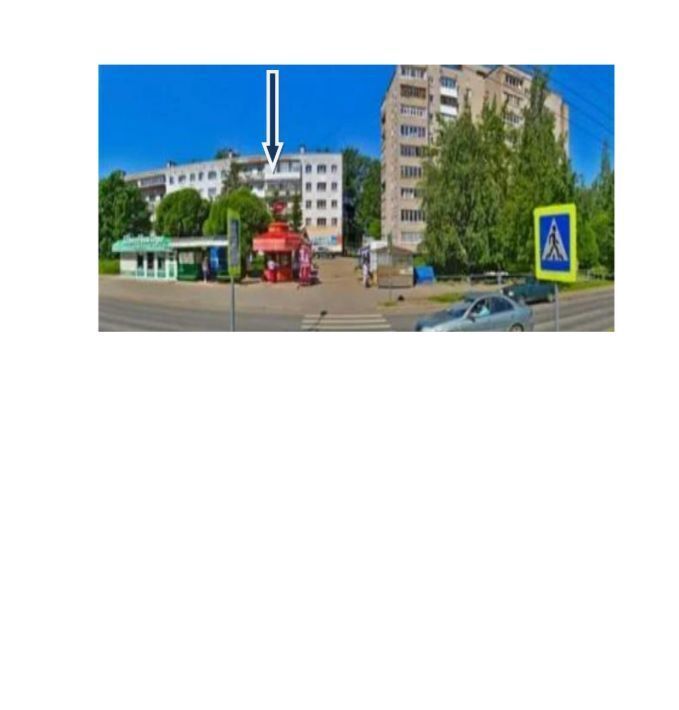 торговое помещение г Великий Новгород ул Ломоносова 2 фото 2