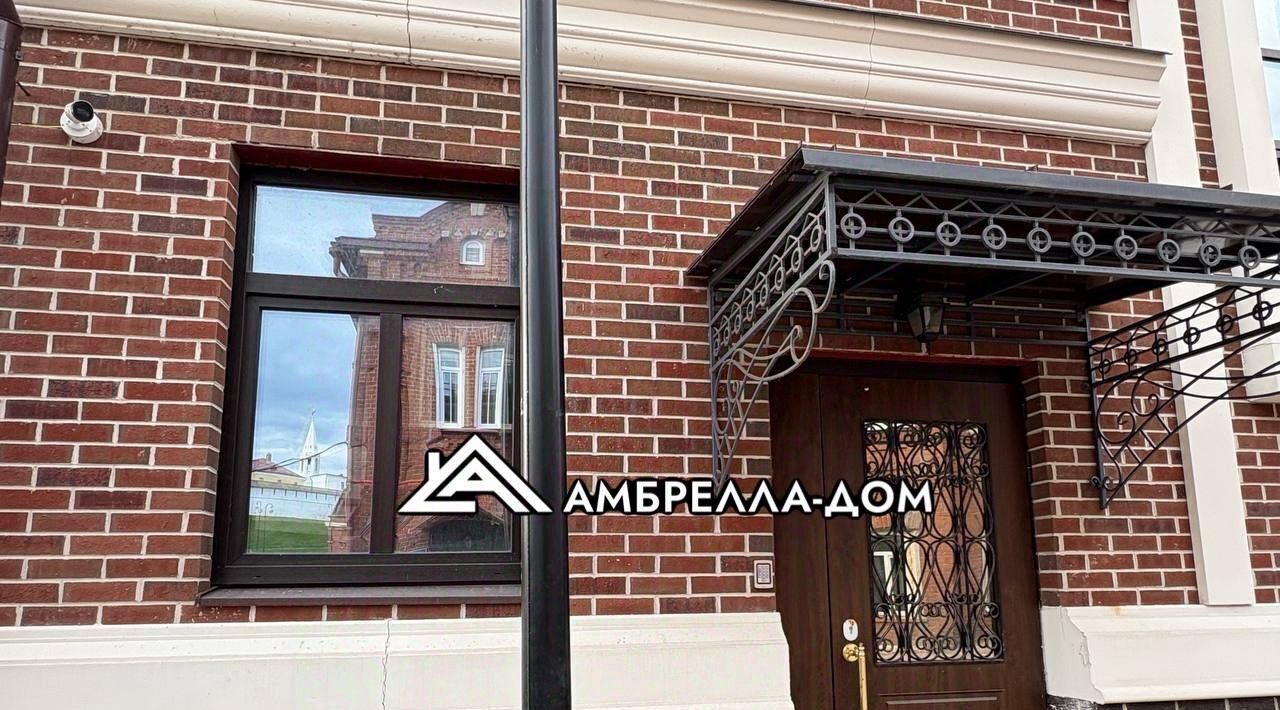 офис г Казань Кремлёвская ул Большая Красная 6 фото 3