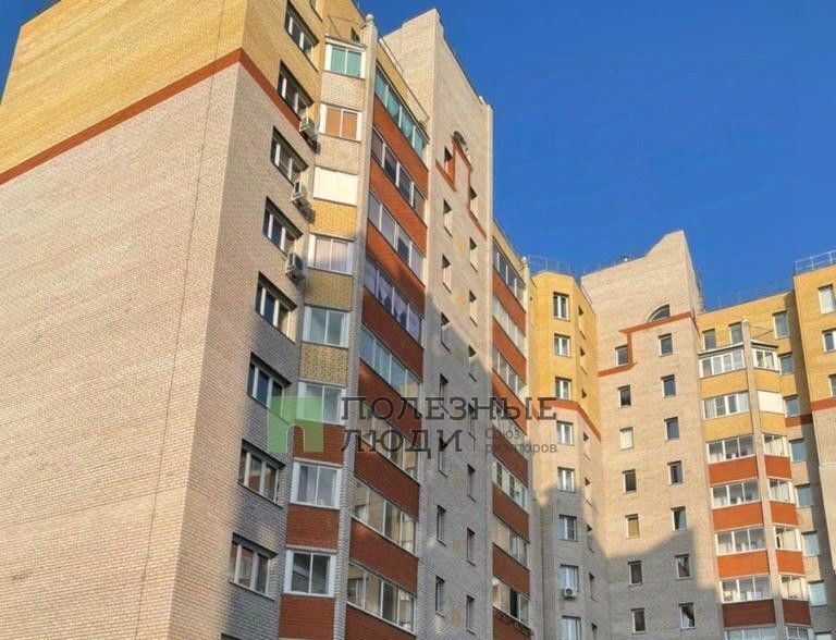 квартира г Киров р-н Октябрьский ул Стахановская 16 фото 1