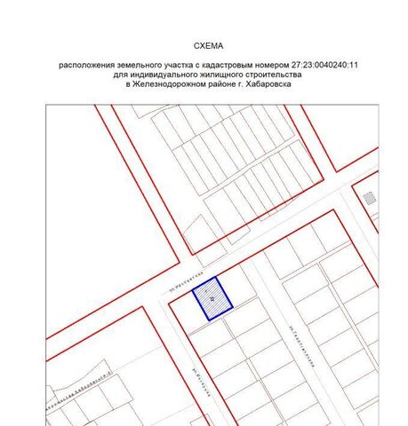 офис р-н Железнодорожный ул Рассветная 4 фото