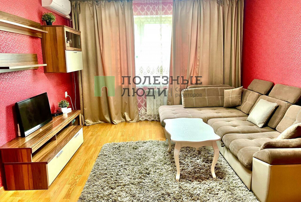 квартира г Белгород ул Королева 10 фото 1