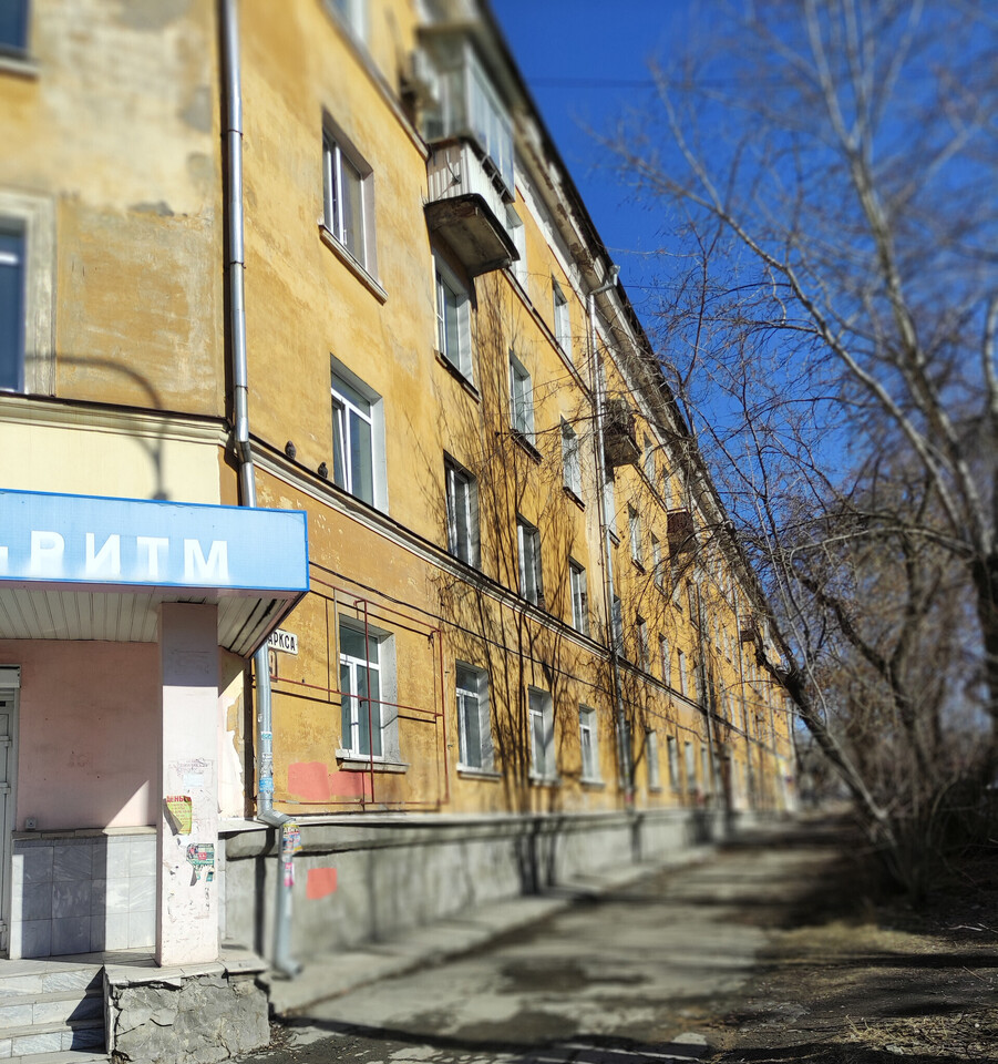 квартира г Нижний Тагил Центр ул Октябрьской Революции 50 м-н, Карла Маркса фото 1