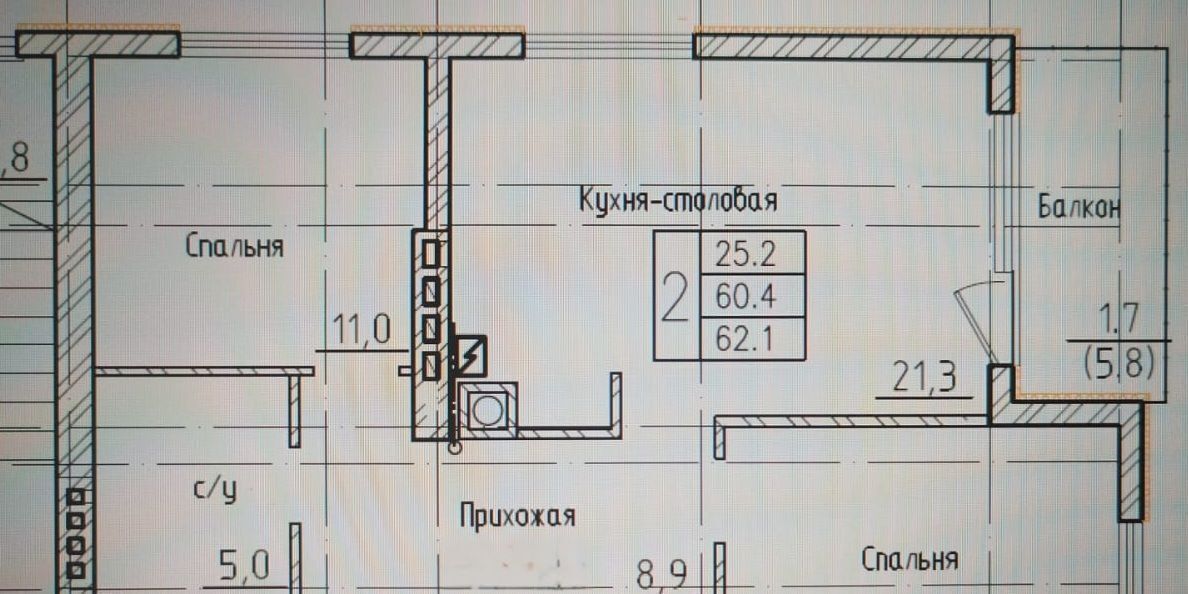 квартира р-н Светлогорский г Светлогорск ул Ольховая 32к/2 фото 17