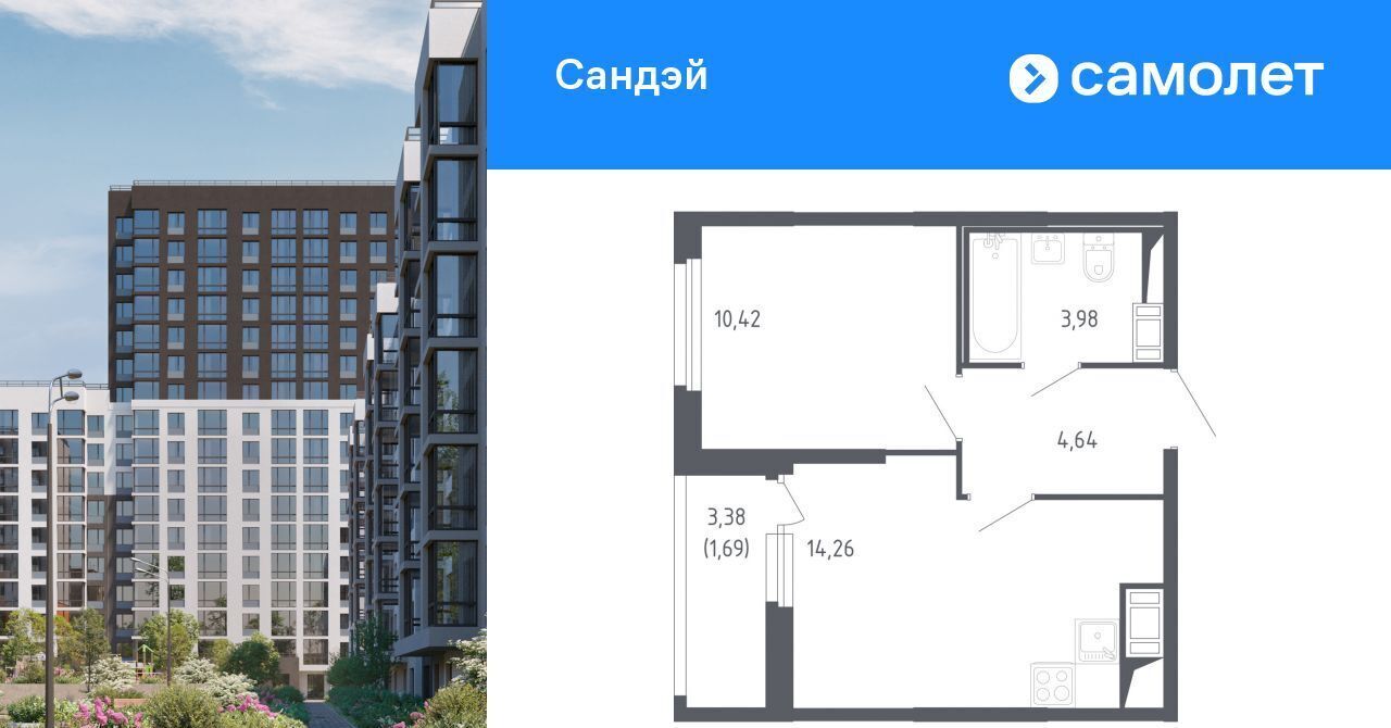 квартира г Санкт-Петербург метро Проспект Ветеранов ЖК «Сандэй» 7/2 фото 1
