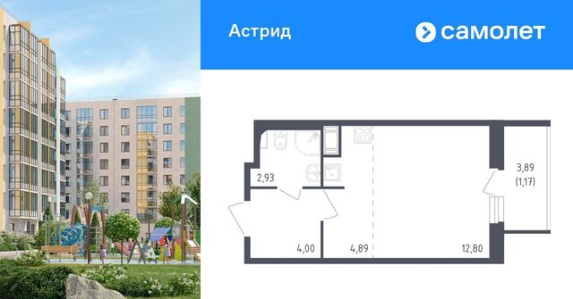 дом 60 Шушары фото