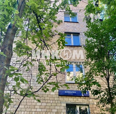 метро Филевский парк ул Алябьева 4к/3 фото