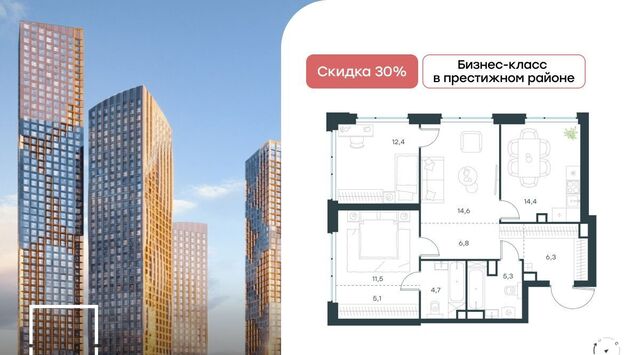 метро Мичуринский проспект ЖК Левел Мичуринский муниципальный округ Очаково-Матвеевское фото