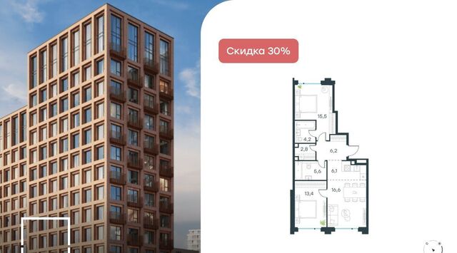 метро Бауманская ул Большая Почтовая к А фото