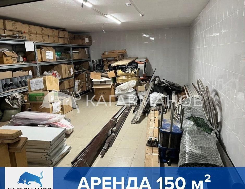 свободного назначения г Новосибирск р-н Октябрьский Речной вокзал ул Зыряновская 34/1 фото 1