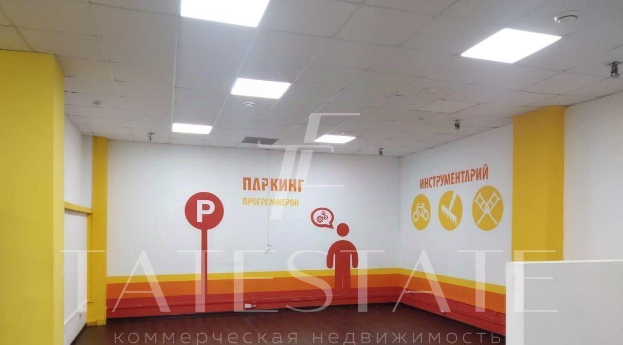 свободного назначения г Казань Козья слобода ул Солдатская 8 фото 5