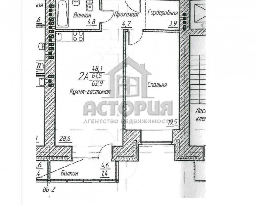 квартира г Красноярск ул Авиаторов 21 фото 19
