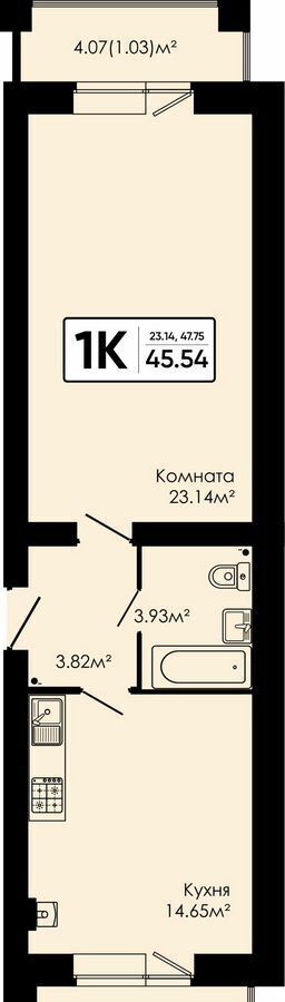 квартира г Иваново р-н Фрунзенский ул Дальняя Балинская 82 фото 1
