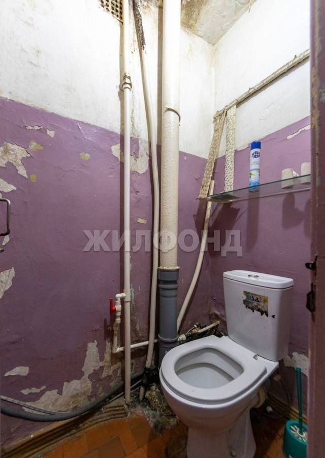 комната г Хабаровск р-н Краснофлотский ул Тихоокеанская 220 фото 9