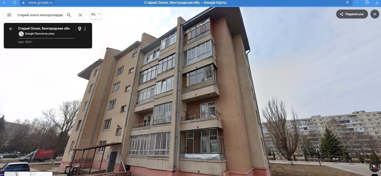 квартира г Старый Оскол мкр-н Молодогвардеец, 1А фото 3