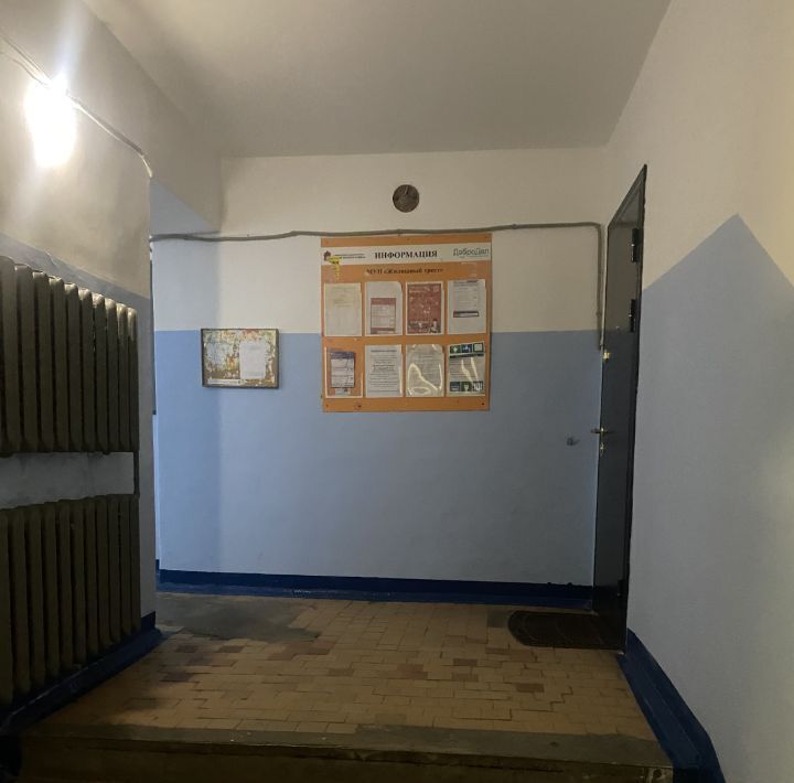 квартира г Красногорск Павшино ул Вокзальная 19 фото 3