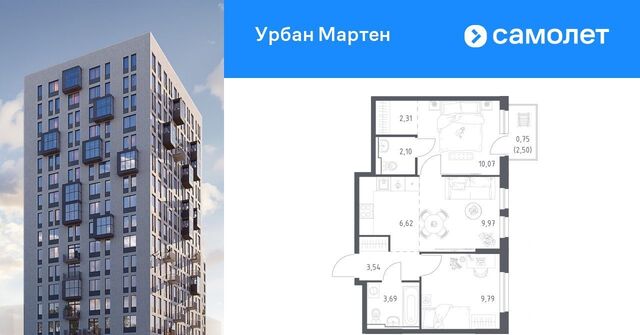 ст Дема р-н Демский ЖК «Урбан Мартен» жилрайон, Новая Дема жилой комплекс фото