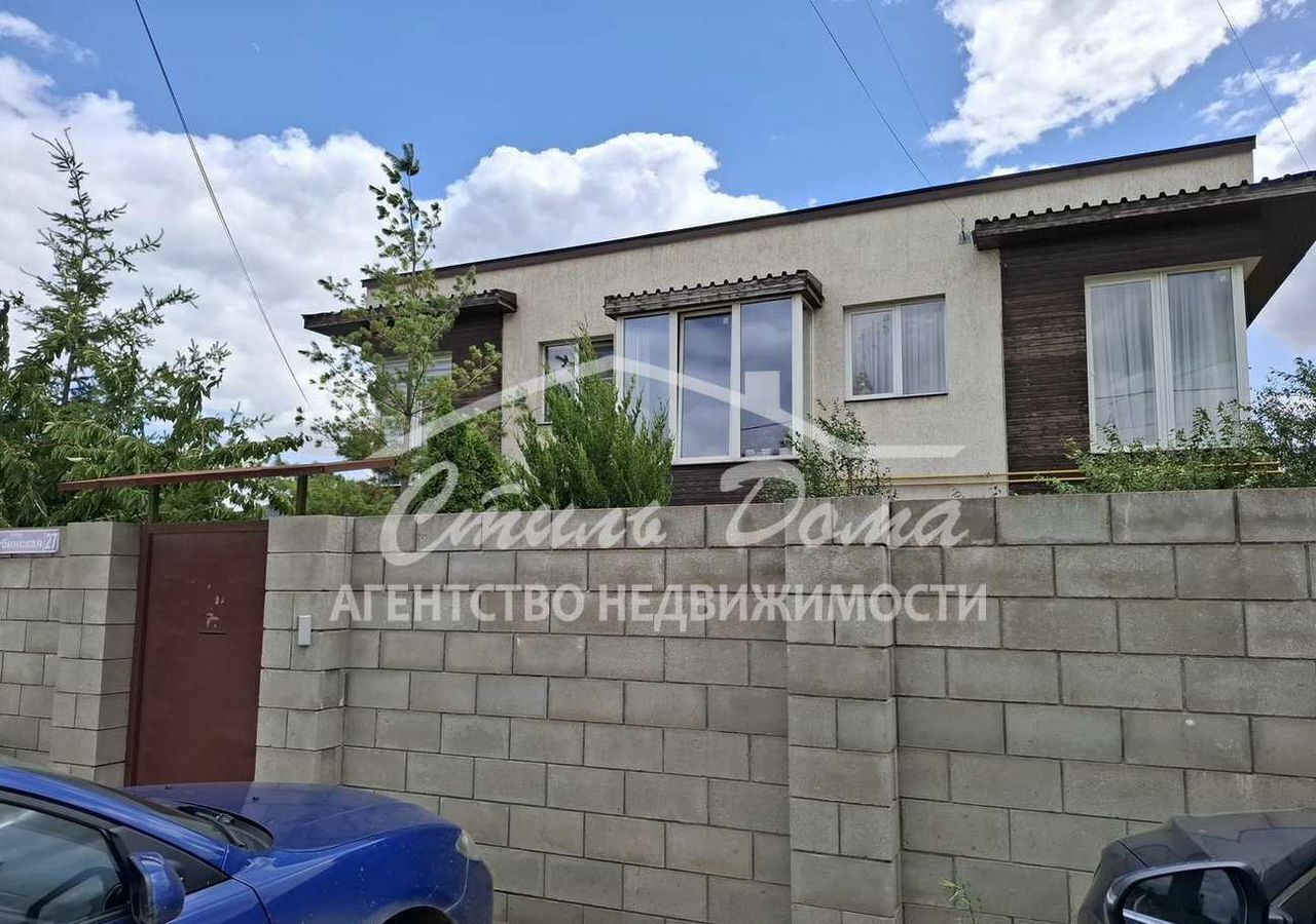 квартира г Волгоград р-н Краснооктябрьский ул Кубинская 27 фото 24