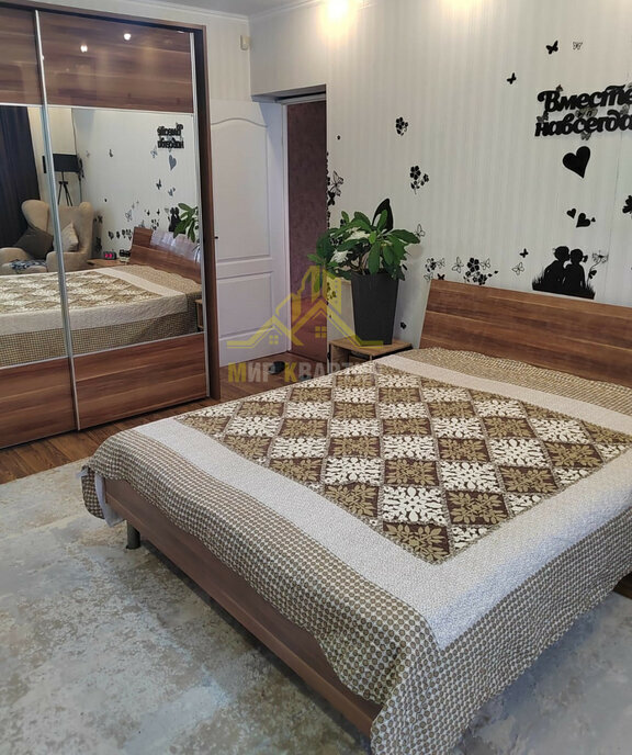 дом г Орск ул Братская 63а фото 21