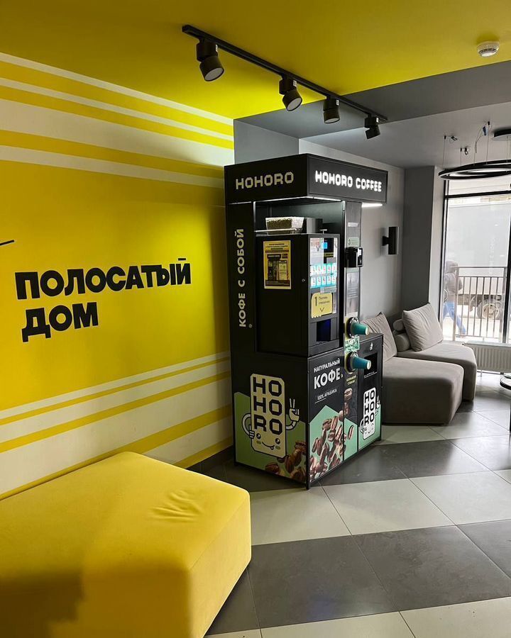 квартира г Пермь р-н Свердловский ул Емельяна Ярославского 60 фото 5