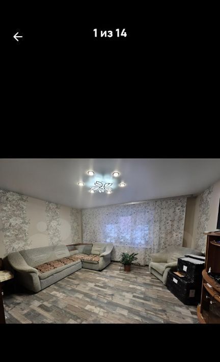 квартира г Норильск ул Рудная 29к/2 фото 1