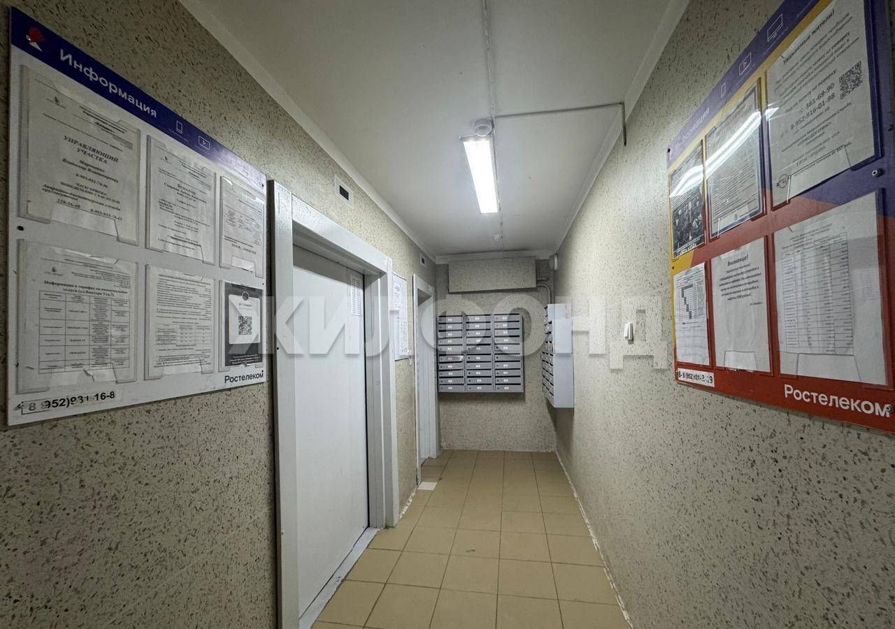 квартира г Новосибирск ул Виктора Уса 7 Площадь Маркса фото 9