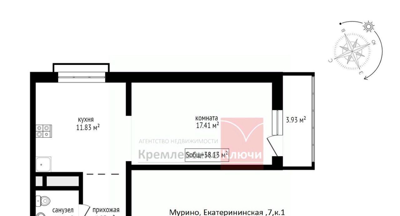 квартира р-н Всеволожский г Мурино ул Екатерининская 7к/1 Девяткино фото 7