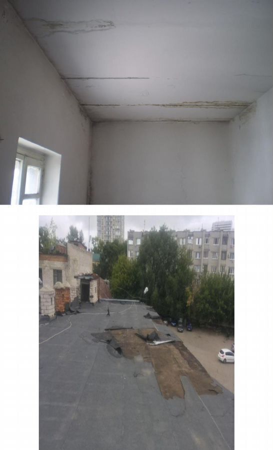 офис г Ульяновск р-н Ленинский ул Урицкого 7 фото 8