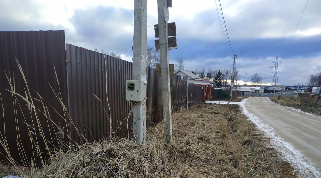 земля р-н Жуковский г Белоусово фото 7