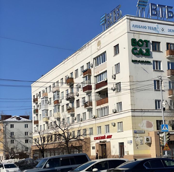 квартира г Хабаровск р-н Центральный ул Карла Маркса 37 фото 3